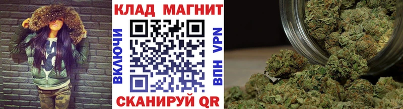 Где найти наркотики Павловская Кокаин Амфетамин ГАШИШ Меф