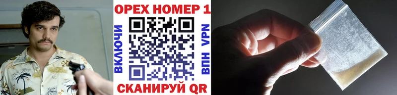 КОКАИН 99% Павловская