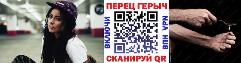 darknet формула  купить  сайты  Павловская  Героин VHQ 