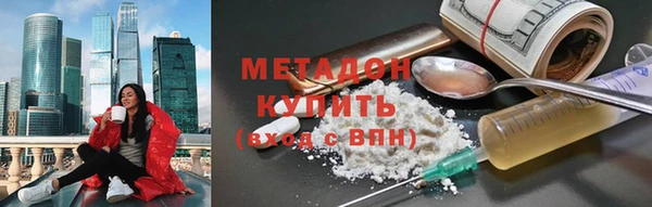 соль ск Алзамай