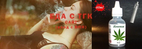 соль ск Алзамай