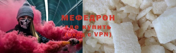 не бодяженный Алексеевка