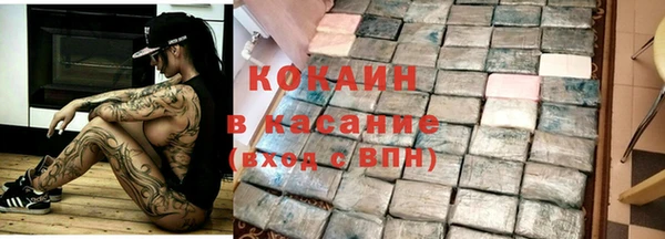 не бодяженный Алексеевка