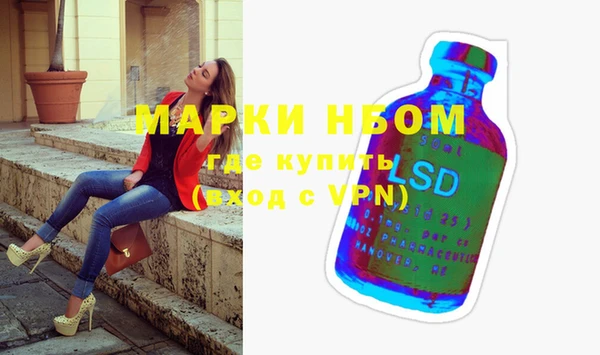 кокаин VHQ Алексин