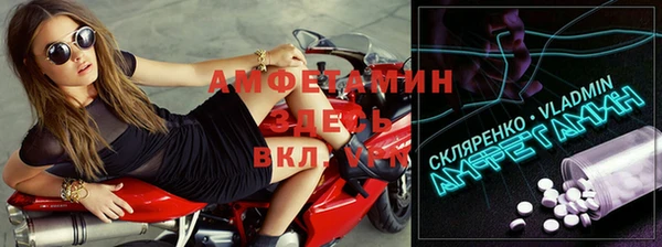 не бодяженный Алексеевка
