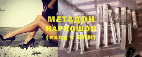не бодяженный Алексеевка